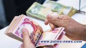 إطلاق رواتب المعين المتفرغ لشهر آذار